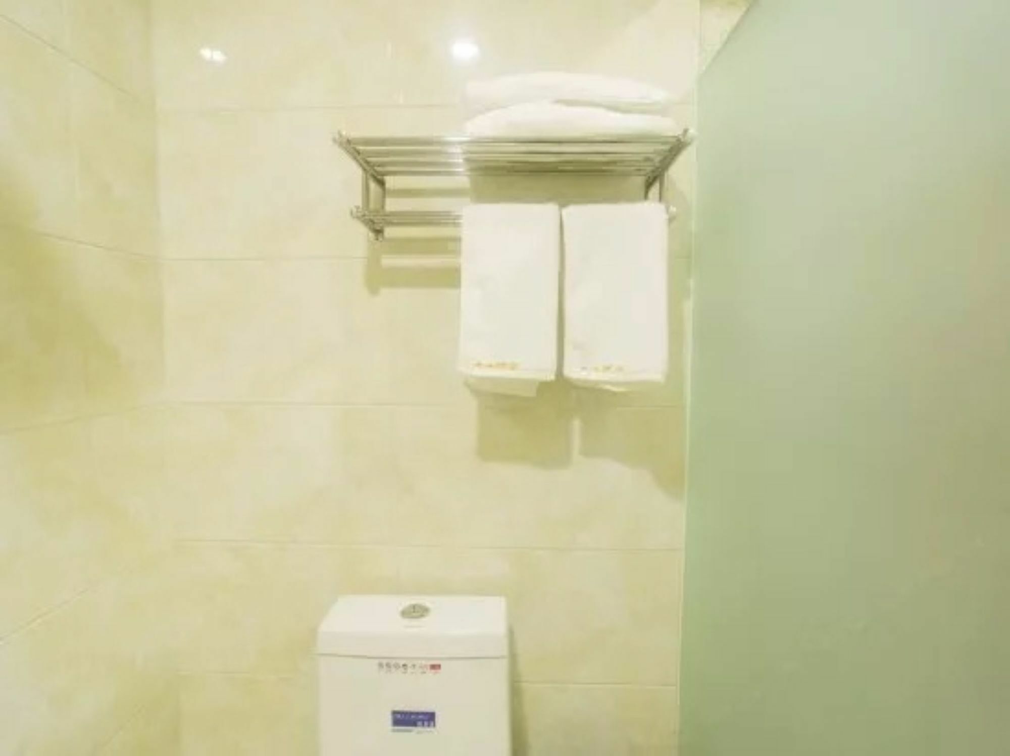 Harbin Shangyi Express Hotel ภายนอก รูปภาพ
